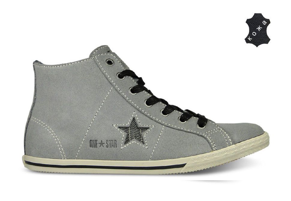 One star hot sale pro mid
