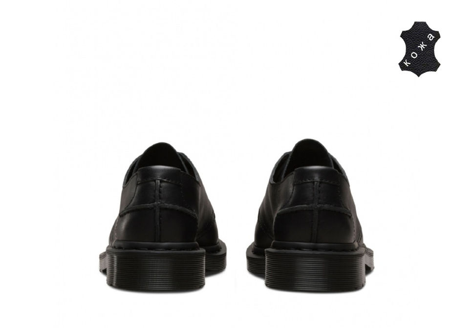 Dr martens 1461 decon discount