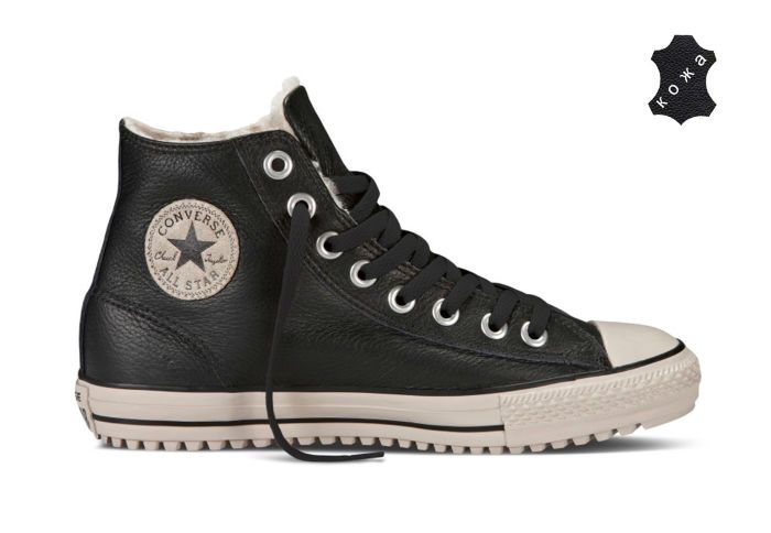 Зимние кожаные кеды Converse (конверс) Chuck Taylor All Star Converse Boot 144729 черные Отличный выбор для зимы, сочетающий в себе все прелести погоды: и дождь, и снег, и слякость. &nbsp;Кеды Converse (конверс) Chuck Taylor All Star Converse Boot 144729 выполнены из натуральной кожи черного цвета. А черный цвет - это классика, которая никогда не выйдет из моды. Контрастный акцент кеды получили благодаря белой подошве и прорезиненному мыску. Сбоку модель декорирована вставкой с логотипом бренда.&nbsp;Кеды Converse (конверс) очень практичные и комфортные.