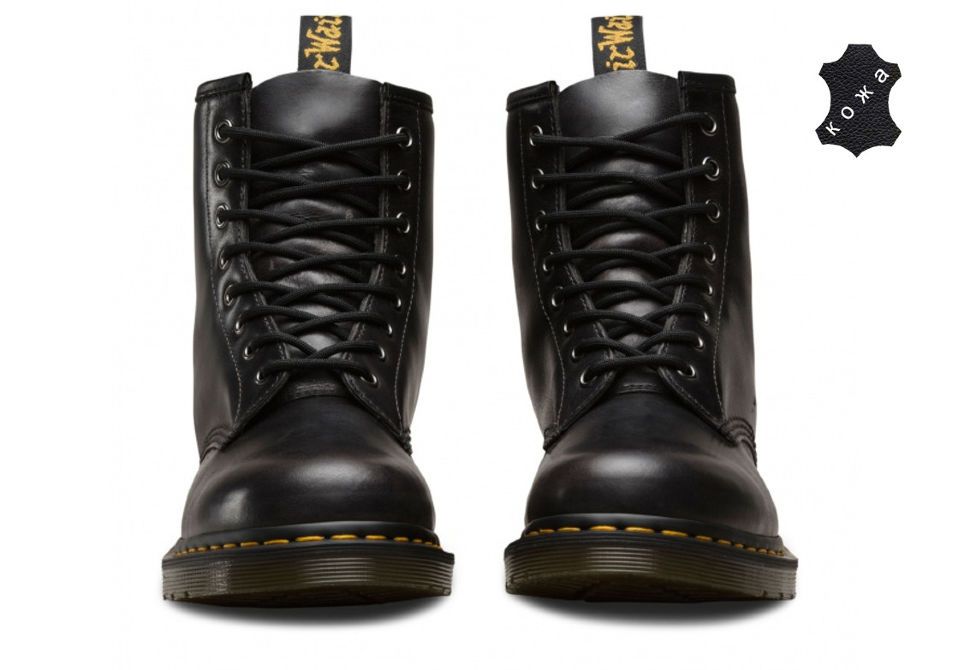 Doc martens 146 orleans hot sale