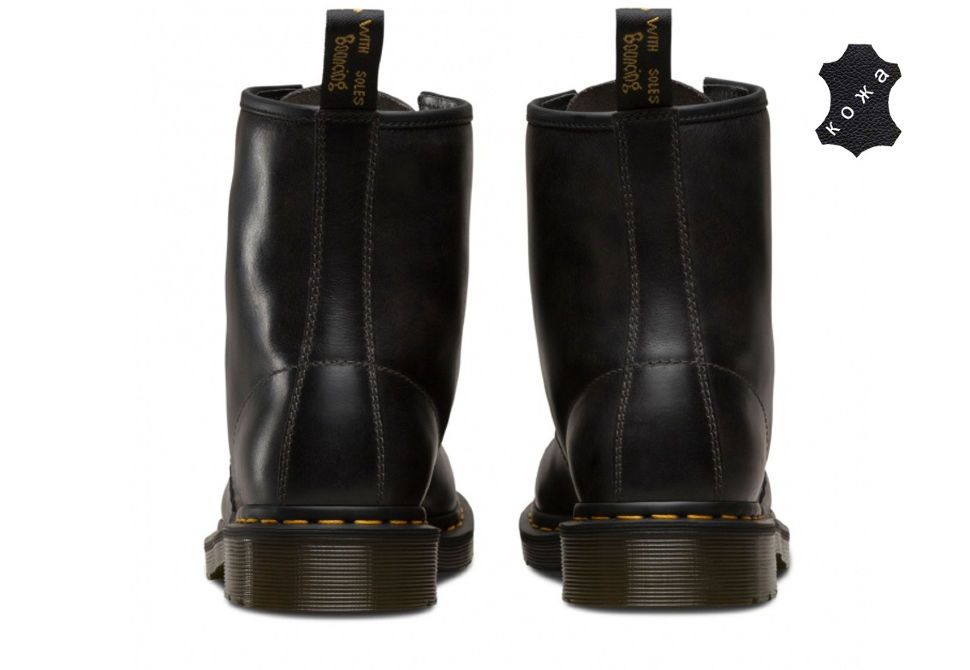 Doc martens 1460 orleans new arrivals