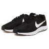 Кроссовки женские Nike Downshifter 7 852466-010 беговые - Кроссовки женские Nike Downshifter 7 852466-010 беговые