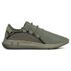Кроссовки мужские Under Armour Ua Railfit 1-Mgz/Dtg/Mgz 3020138-300 низкие зеленые - Кроссовки мужские Under Armour Ua Railfit 1-Mgz/Dtg/Mgz 3020138-300 низкие зеленые