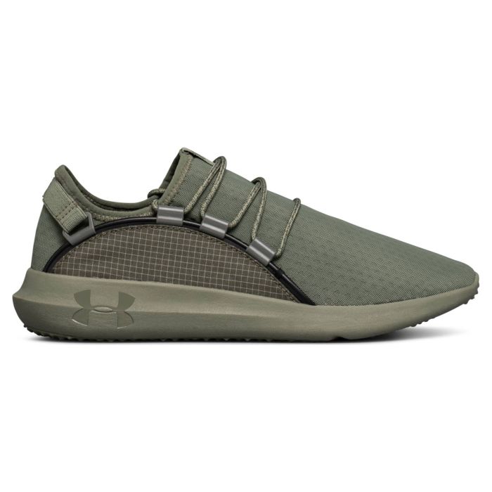 Кроссовки мужские Under Armour Ua Railfit 1-Mgz/Dtg/Mgz 3020138-300 низкие зеленые 