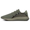 Кроссовки мужские Under Armour Ua Railfit 1-Mgz/Dtg/Mgz 3020138-300 низкие зеленые - Кроссовки мужские Under Armour Ua Railfit 1-Mgz/Dtg/Mgz 3020138-300 низкие зеленые
