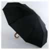 Зонт мужской Trust 31550 черный - Зонт мужской Trust 31550 черный