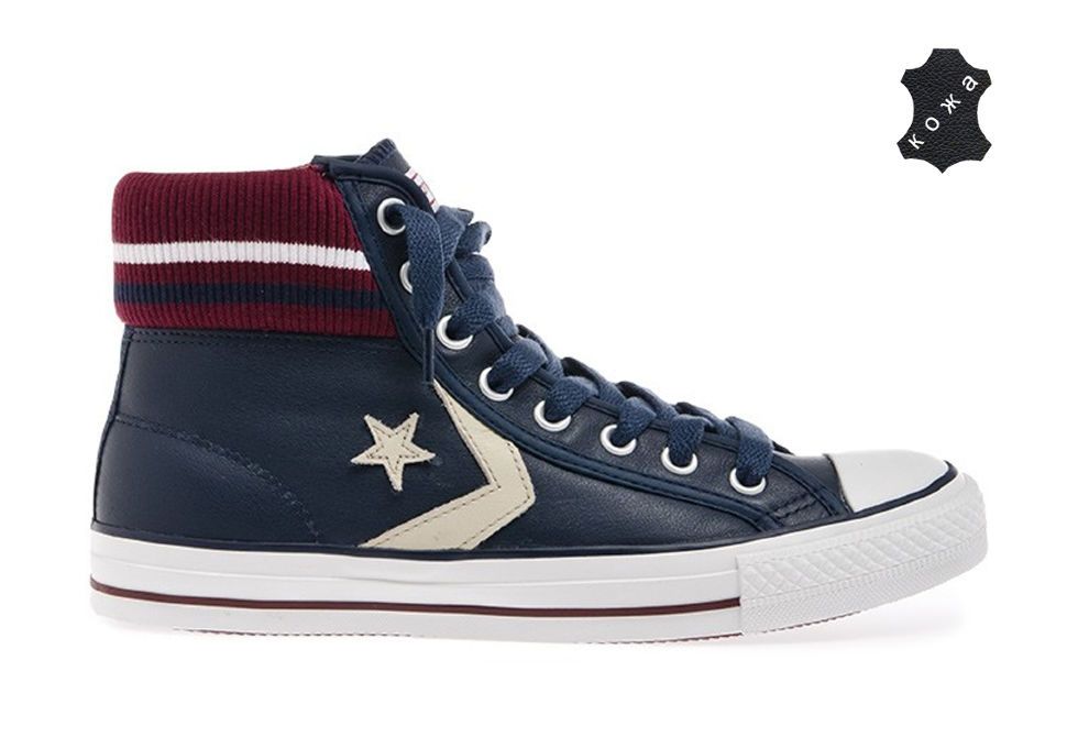 Converse star player hi leather deals