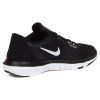 Кроссовки женские Nike Flex Supreme TR 5 852467-001 беговые - Кроссовки женские Nike Flex Supreme TR 5 852467-001 беговые