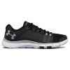 Кроссовки мужские Under Armour Ua Strive 7 1295778-001 низкие для тренировок черные - Кроссовки мужские Under Armour Ua Strive 7 1295778-001 низкие для тренировок черные