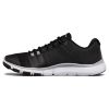 Кроссовки мужские Under Armour Ua Strive 7 1295778-001 низкие для тренировок черные - Кроссовки мужские Under Armour Ua Strive 7 1295778-001 низкие для тренировок черные