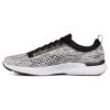 Кроссовки мужские Under Armour Ua Lightning 2 3000013-001 текстильные серые - Кроссовки мужские Under Armour Ua Lightning 2 3000013-001 текстильные серые