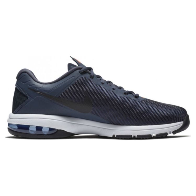 Nike Air Max Full Ride Tr 1.5 Training Shoe 869633 406 OIMIO.RU