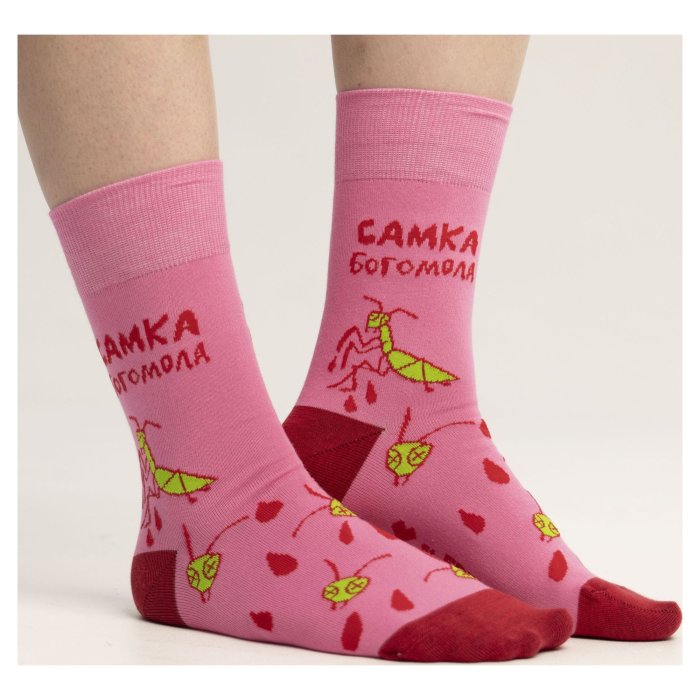 Носки St. Friday Любовь, Сносящая Голову, Gen21-944-13 хлопковые розовые 