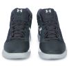 Кроссовки мужские Under Armour Ua Jet 2017 1300016-008 высокие для тренировок серые - Кроссовки мужские Under Armour Ua Jet 2017 1300016-008 высокие для тренировок серые