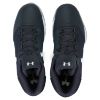 Кроссовки мужские Under Armour Ua Jet 2017 1300016-008 высокие для тренировок серые - Кроссовки мужские Under Armour Ua Jet 2017 1300016-008 высокие для тренировок серые