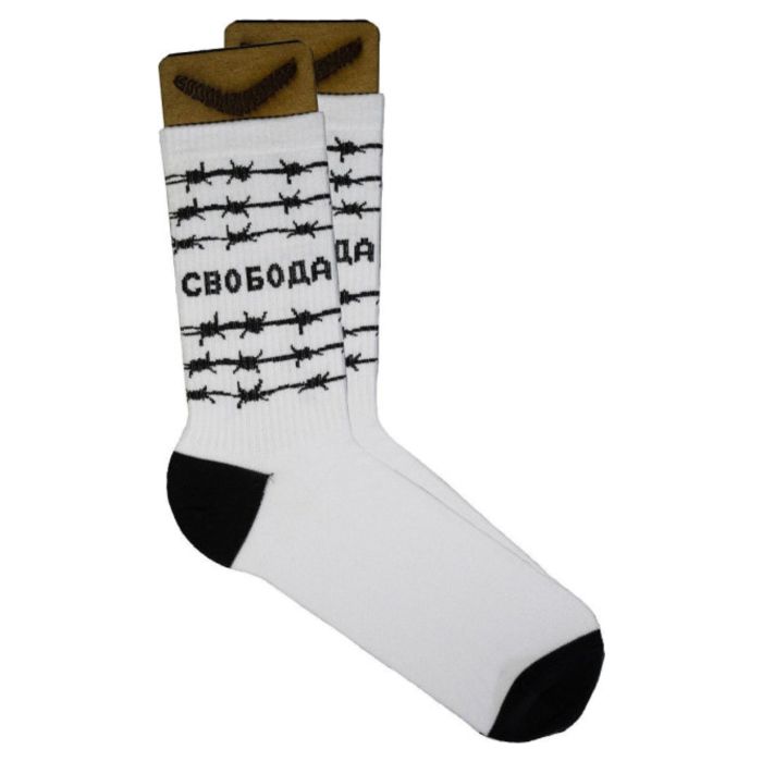 Носки BOOOMERANGS Свобода R003 (40-45) хлопковые белые 