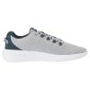 Кроссовки мужские Under Armour Ripple 3021186-105 текстильные серые - Кроссовки мужские Under Armour Ripple 3021186-105 текстильные серые