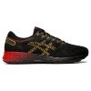Кроссовки мужские Asics Roadhawk Ff 2 1011A590-001 беговые черные - Кроссовки мужские Asics Roadhawk Ff 2 1011A590-001 беговые черные