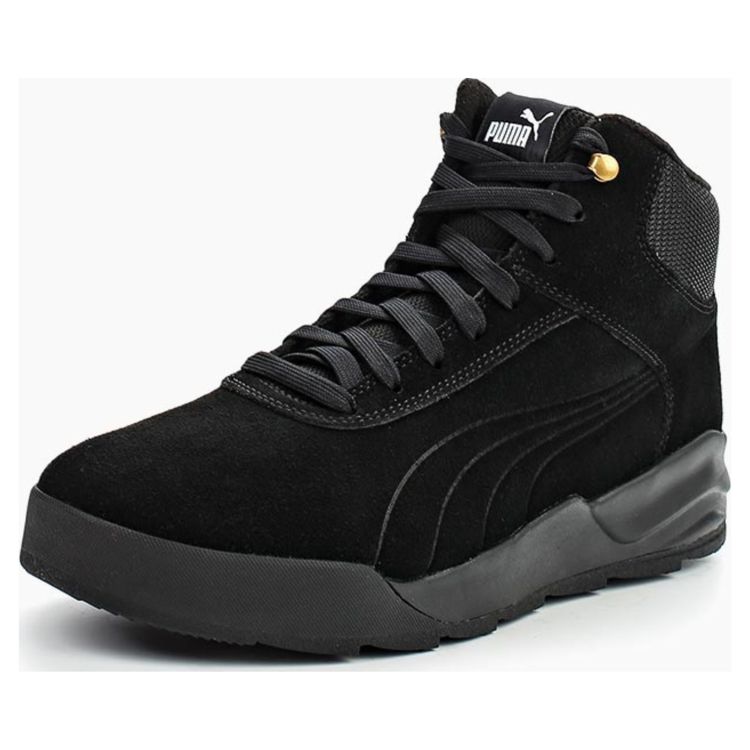 Puma online desierto sneaker