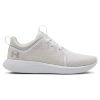 Кроссовки женские Under Armour Skylar 3021327-100 текстильные белые - Кроссовки женские Under Armour Skylar 3021327-100 текстильные белые