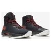 Кроссовки мужские Under Armour Ua Drive 4 3020225-001 высокие черные - Кроссовки мужские Under Armour Ua Drive 4 3020225-001 высокие черные
