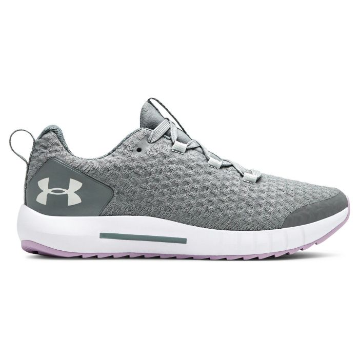 Кроссовки женские Under Armour Gs Suspend 3022054-101 текстильные серые 