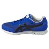 Кроссовки мужские Asics HN537-4590 спортивные - Кроссовки мужские Asics HN537-4590 спортивные