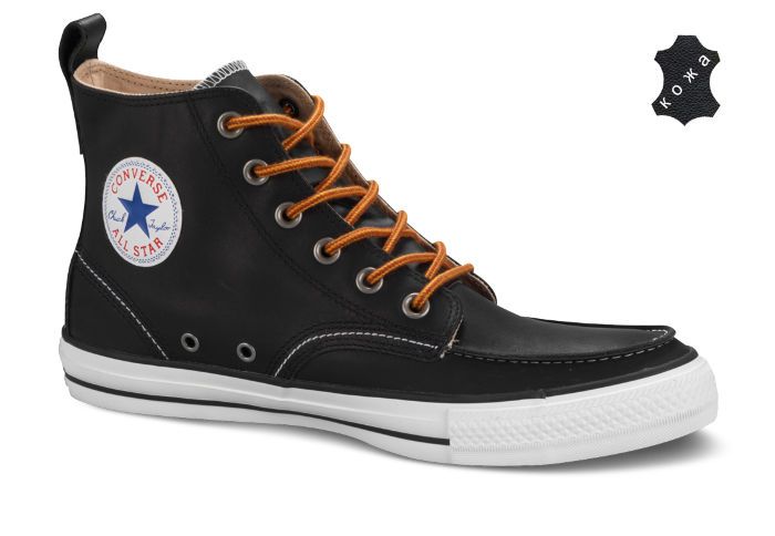 Кеды Converse Chuck Taylor Classic Boot 125647 черные Кожаные кеды Сonverse (конверс) chuck taylor classic boot 125647 черные отлично дополнят Ваш повседневный образ. Модель выполнена из натуральной высококачественной кожи. Мыс изделия оформлен декоративным внешним швом. В качестве замка используется функциональная шнуровка. Внутренняя часть выполнена из износостойкой ткани. На боковой части расположены два отверстия, которые обеспечат дополнительную перфорацию и позволят ногам "дышать". Рифленая поверхность подошвы защищает кеды от скольжения. Стильные кеды от Converse (конверс) займут достойное место среди Вашей коллекции обуви.