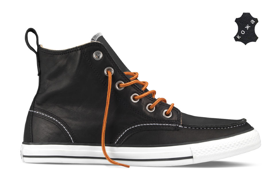 Converse Chuck Taylor Classic Boot 125647