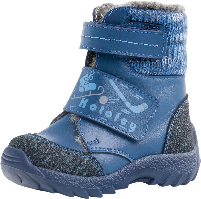 Детские кожаные ботинки Котофей 152186-41 для мальчиков синие 