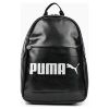 Рюкзак городской Puma Campus (13 л) мужской черный 7500601 - Рюкзак городской Puma Campus (13 л) мужской черный 7500601