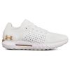 Кроссовки женские Under Armour Ua W Hovr Sonic Nc 3020977-102 низкие текстильные белые - Кроссовки женские Under Armour Ua W Hovr Sonic Nc 3020977-102 низкие текстильные белые