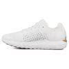 Кроссовки женские Under Armour Ua W Hovr Sonic Nc 3020977-102 низкие текстильные белые - Кроссовки женские Under Armour Ua W Hovr Sonic Nc 3020977-102 низкие текстильные белые