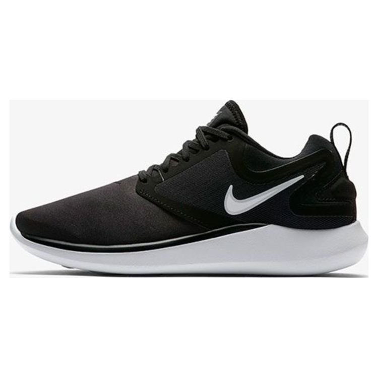 Nike lunarsolo white running shoes new arrivals
