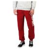 Брюки мужские Anta 85618746-3 спортивные трикотажные красные - Брюки мужские Anta 85618746-3 спортивные трикотажные красные