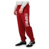 Брюки мужские Anta 85618746-3 спортивные трикотажные красные - Брюки мужские Anta 85618746-3 спортивные трикотажные красные