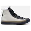 Кеды Converse Chuck Taylor All Star Cx Explore A01391 высокие - Кеды Converse Chuck Taylor All Star Cx Explore A01391 высокие