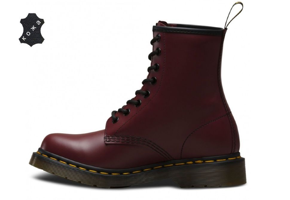dr martens smooth 1460