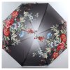 Зонт женский Trust T58475-8 Цветы - Зонт женский Trust T58475-8 Цветы