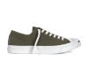 Кеды Converse Jack Purcell LTT 157785 зеленые - Кеды Converse Jack Purcell LTT 157785 зеленые
