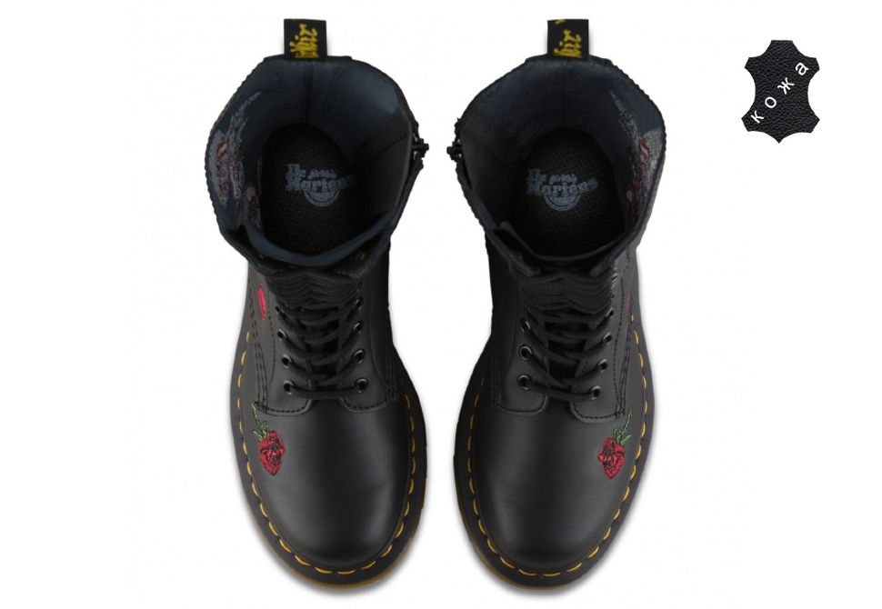 Dr.Martens 1914 Vonda STANDARD 12761001 OIMIO.RU