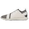 Кроссовки мужские Under Armour Ua Threadborne Shift 2-Tne-Stn/Mik/Tgy 3019825-102 низкие текстильные белые - Кроссовки мужские Under Armour Ua Threadborne Shift 2-Tne-Stn/Mik/Tgy 3019825-102 низкие текстильные белые