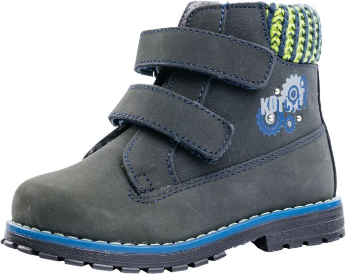 Детские кожаные ботинки Котофей 252096-31 для мальчиков синие 