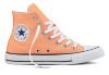 Кеды Converse Chuck Taylor All Star 155567 персиковые - Кеды Converse Chuck Taylor All Star 155567 персиковые