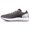 Кроссовки мужские Under Armour Ua Hovr Sonic Nc 3020978-105 низкие беговые серые - Кроссовки мужские Under Armour Ua Hovr Sonic Nc 3020978-105 низкие беговые серые