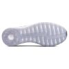Кроссовки мужские Under Armour Ua Hovr Sonic Nc 3020978-105 низкие беговые серые - Кроссовки мужские Under Armour Ua Hovr Sonic Nc 3020978-105 низкие беговые серые