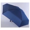 Зонт-мини ArtRain A5111-1 синий - Зонт-мини ArtRain A5111-1 синий