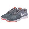 Кроссовки женские Nike Flex Bijoux 881863-002 беговая - Кроссовки женские Nike Flex Bijoux 881863-002 беговая