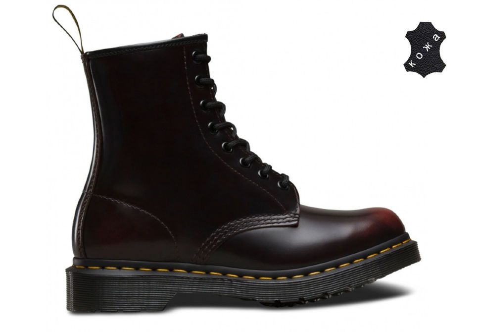 Dr martens 1460 arcadia store