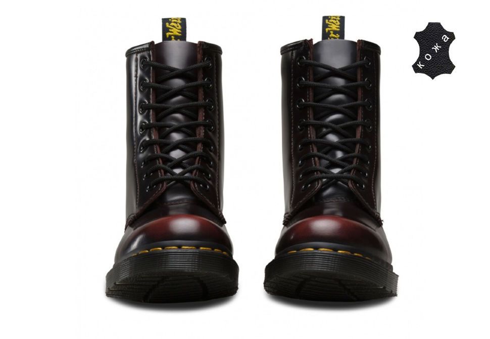 1460 arcadia dr martens new arrivals